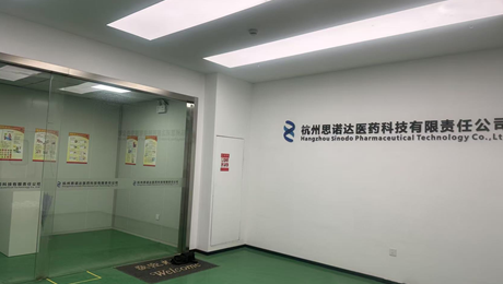 多肽研发公司