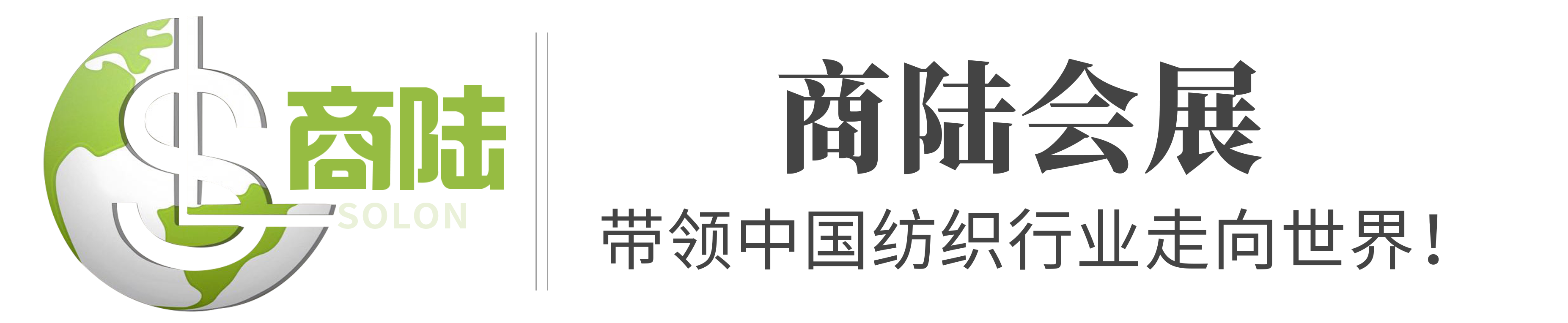 首页