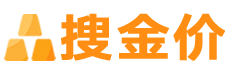今日金价查询