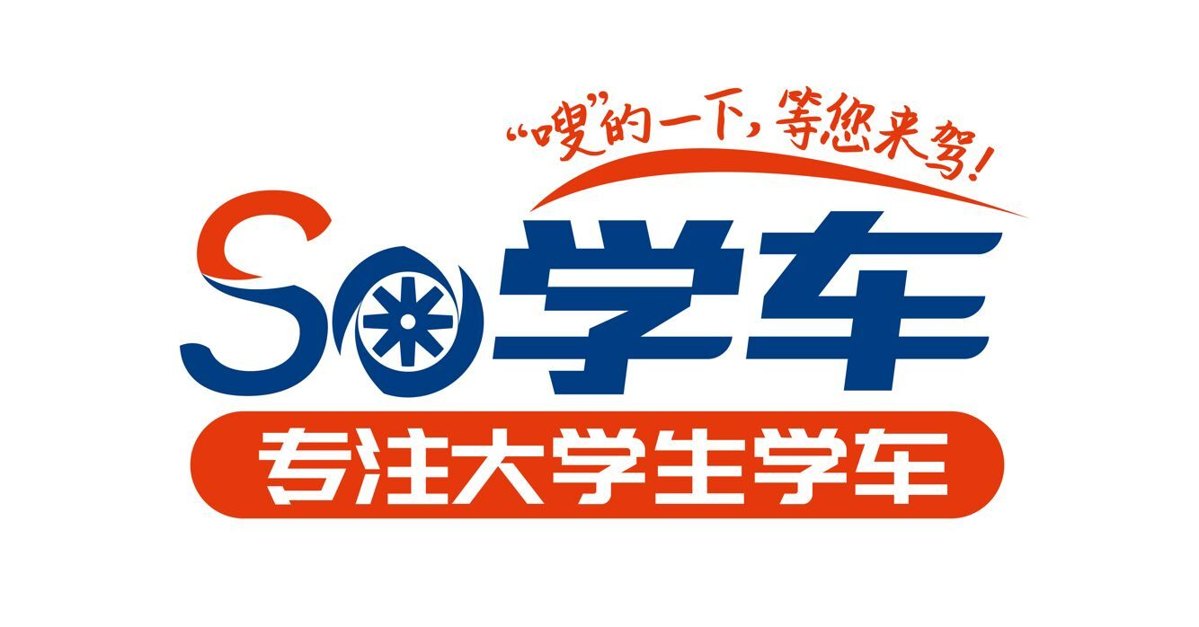 成都灵兮网络科技有限公司