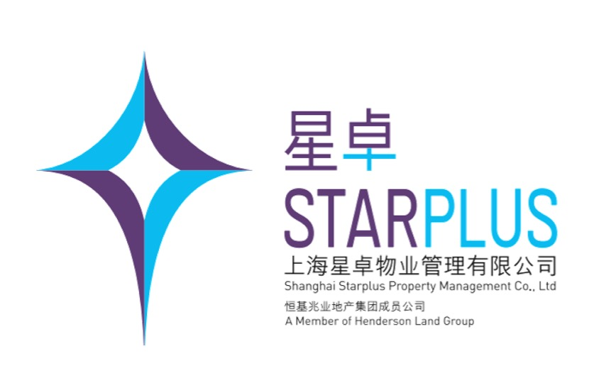 星卓物业管理有限公司