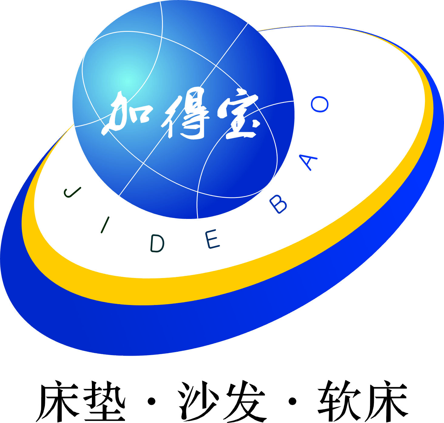 加得宝家居