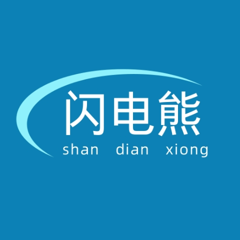 闪电熊后台管理系统