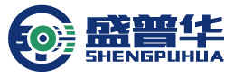 山西盛普华科技有限公司