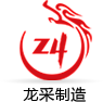 鞍山顺翔制冷设备有限公司