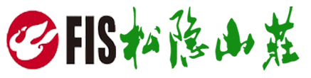 松隐山庄