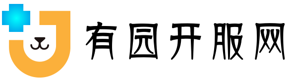 有园开服网