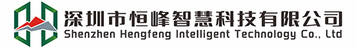 森林消防高压灭火泵