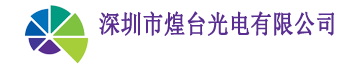 led灯珠