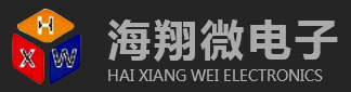 海尔单片机