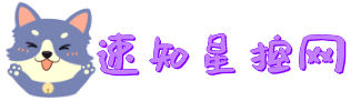 十二星座配对指数查询