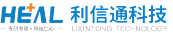 深圳市利信通信息科技有限公司
