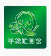 苏州植物租赁