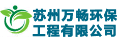 苏州