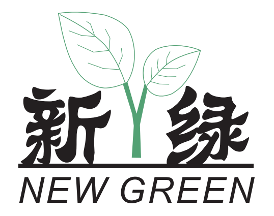 外发射管