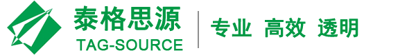 rfid电子标签源头厂家