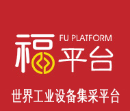 BIZBOX工业全球优选商城