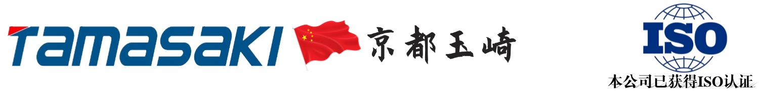 京都玉崎