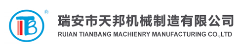 卷边纸盘机