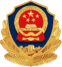 空运技术分享