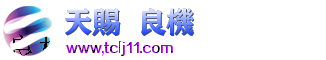 专业冷却塔服务