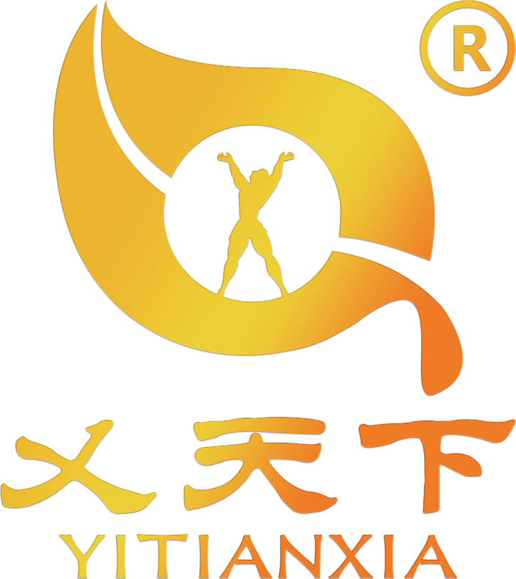 乂天下白金古藤丨又名端午茶