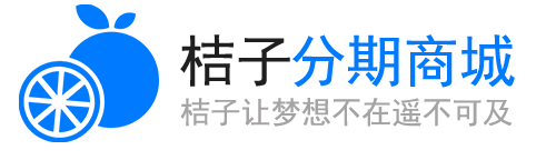 车管家商城