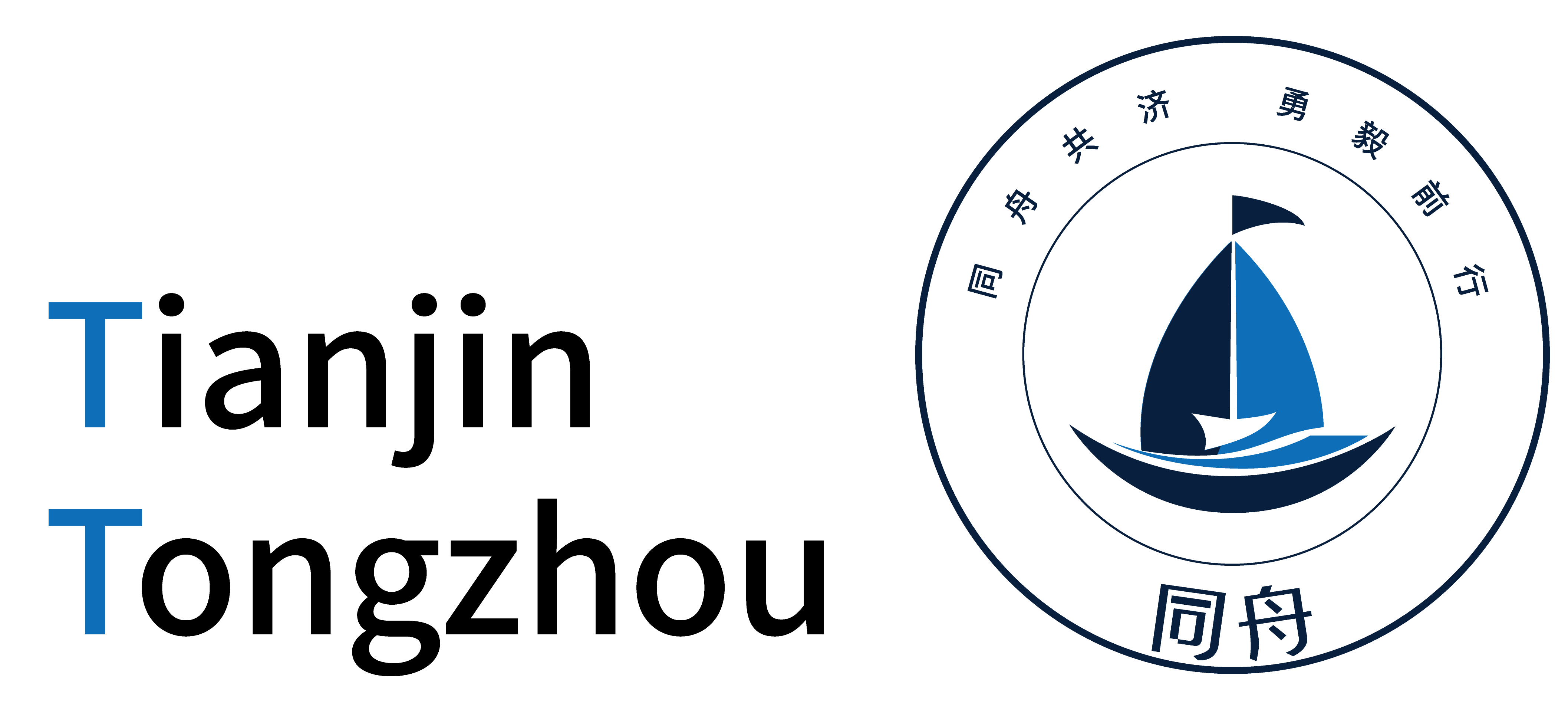 天津同舟科技服务有限公司