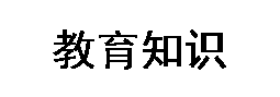 杏悦平台