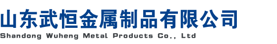 高压锅炉管
