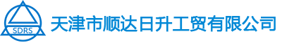 沥青胶泥