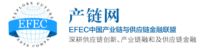 供应链金融