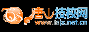 唐山技校