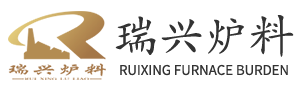 唐山市丰南区瑞兴炉料有限公司