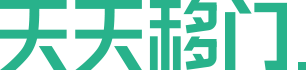 果博福布斯总公司开户电话19048888886