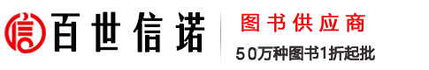 域名过期