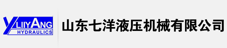 台湾凯嘉油泵,台湾KCL油泵,KCL凯嘉叶片泵,