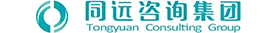 内蒙古同远咨询集团股份有限公司