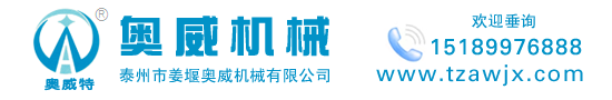 工业冷水机组