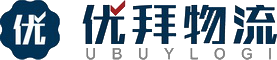优拜物流