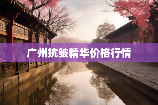 小达网