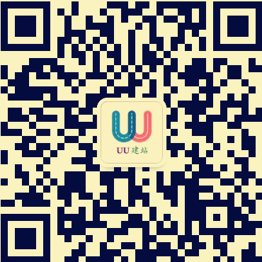 无锡做网站就找UU建站