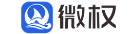 微权官网