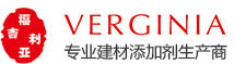 江苏福吉利亚建材有限公司
