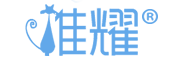 广州市唯耀皮具有限公司