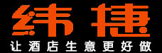 佛山智慧酒店,rcu,佛山智能酒店系统,佛山酒店客房智能系统,佛山酒店客控系统,酒店客控,酒店智能化,智慧酒店系统方案,佛山酒店智能系统,智慧酒店解决方案,酒店房控系统,酒店rcu,智慧酒店方案,rcu客控系统