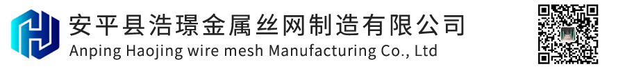 食用菌网格架
