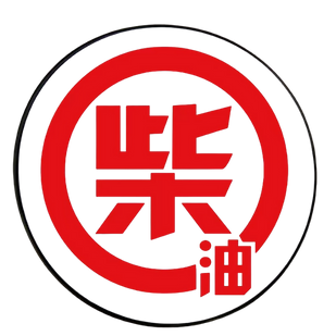 东莞柴油供应
