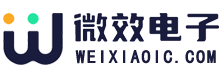 IC芯片代理商