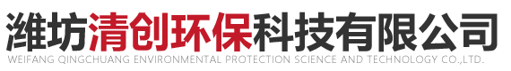 潍坊脱硫塔